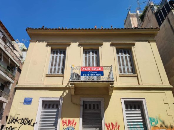 Πώληση ακινήτου στην Αθήνα, Κτίριο | Μεσιτικό Γραφείο CityValue Real Estate στην Αθήνα